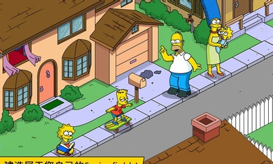 辛普森一家app下载v4.69.0 安卓版