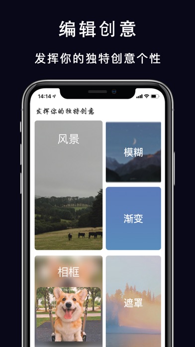 手机壁纸 : 手机主题壁纸