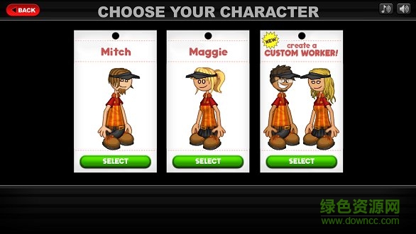 老爹的卷饼店to go下载v1.1.5 安卓手机版