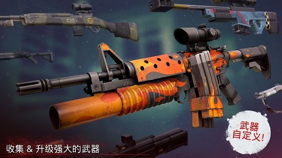 勇闯死人谷2中文版v1.72.1 安卓版