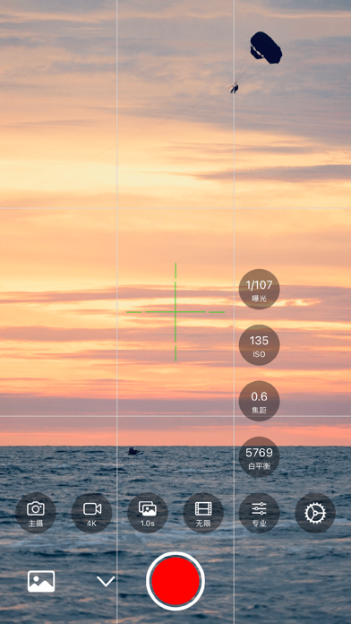 延时摄影相机 - 非常强大
