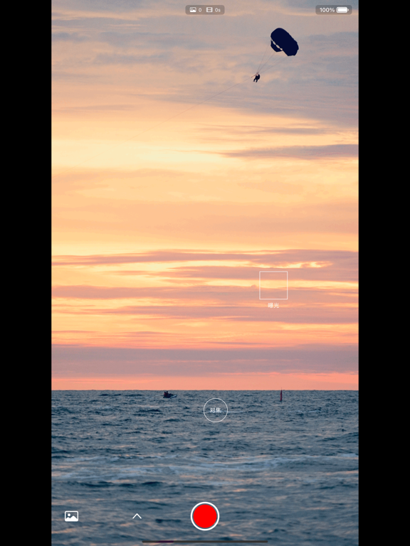 延时摄影相机 - 非常强大