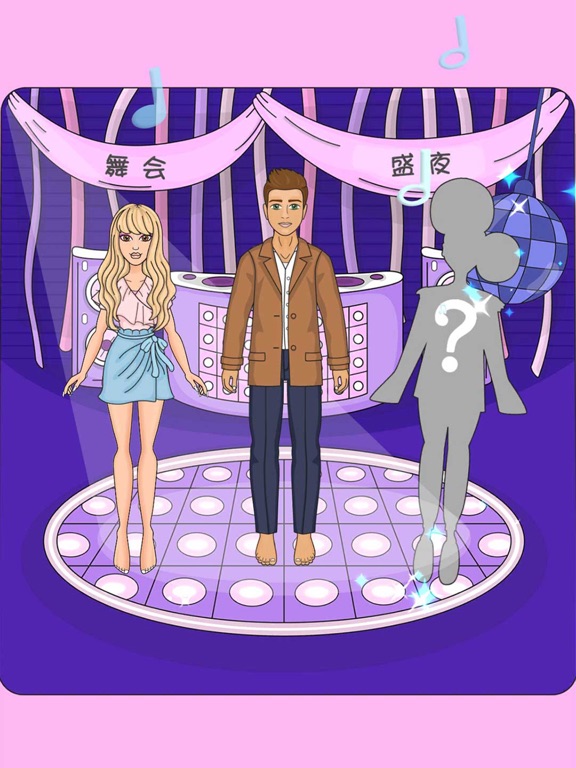 时尚公主-DIY创意橱窗