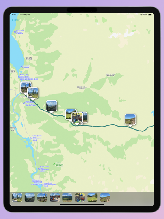 在路上-户外徒步露营记录