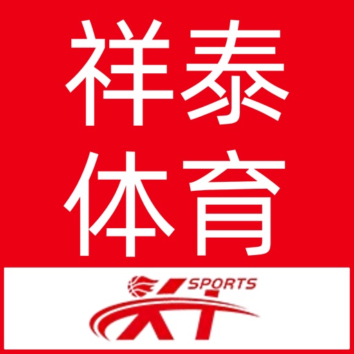 美迪佳体育