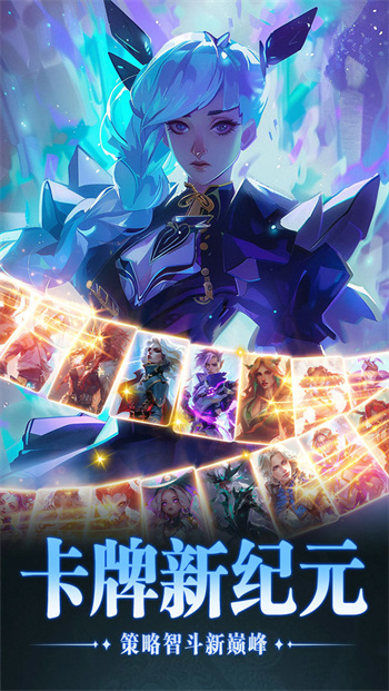 小丑王对决手机版下载v1.0.24 安卓版