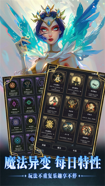 小丑王对决手机版下载v1.0.24 安卓版