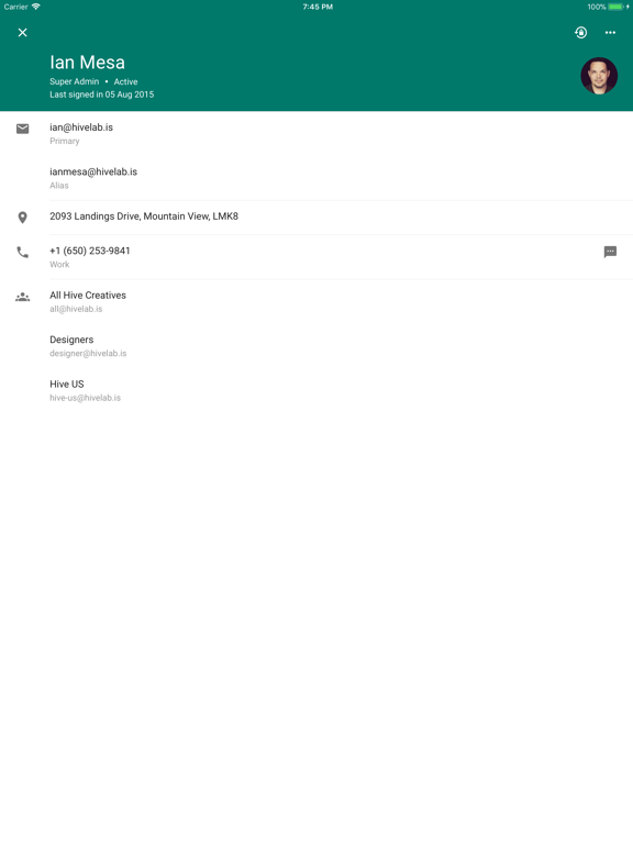 Google 管理控制台