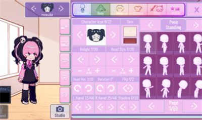 加查nebula手机版下载v1.1.5 安卓版