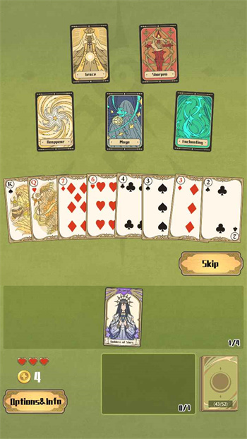 天神牌最新版下载v1.0.6 手机版