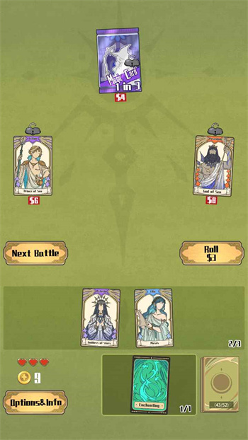 天神牌最新版下载v1.0.6 手机版