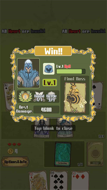 天神牌最新版下载v1.0.6 手机版