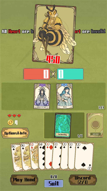 天神牌最新版下载v1.0.6 手机版