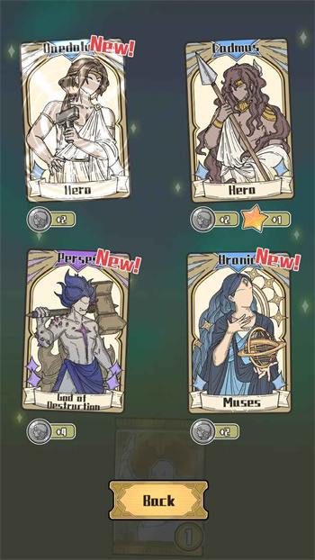 天神牌最新版下载v1.0.6 手机版