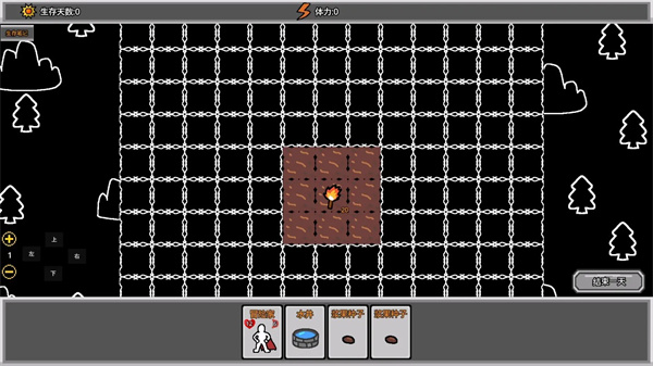 无光之地安卓版下载v0.3 最新版