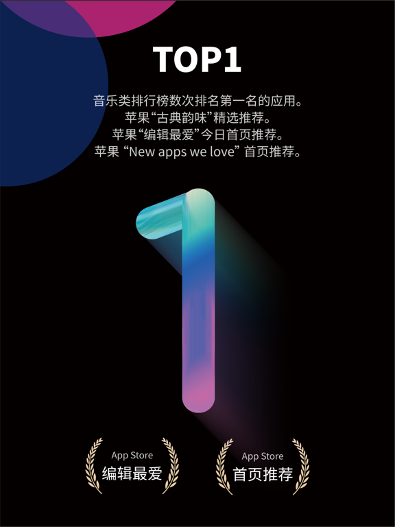 自乐班-有了乐器来这玩儿！