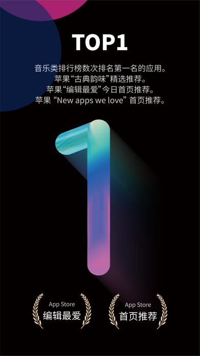 自乐班-有了乐器来这玩儿！