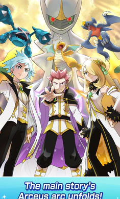 宝可梦大师ex国际服(pokemon masters ex)下载v2.50.0 安卓最新版