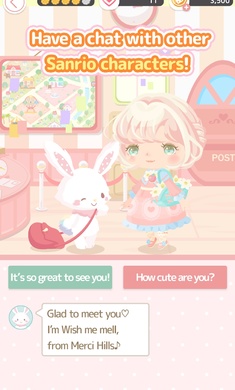 三丽鸥明星的微笑小镇国际版(SweetDays)下载v1.5.88 安卓版