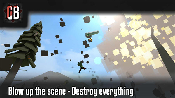 G沙盒仇恨国际服最新版本(GoreBox)下载v15.13.20 安卓版