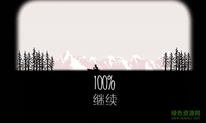 逃离方块锈色湖畔安卓版(cube escape the lake)下载v5.1.2 安卓版