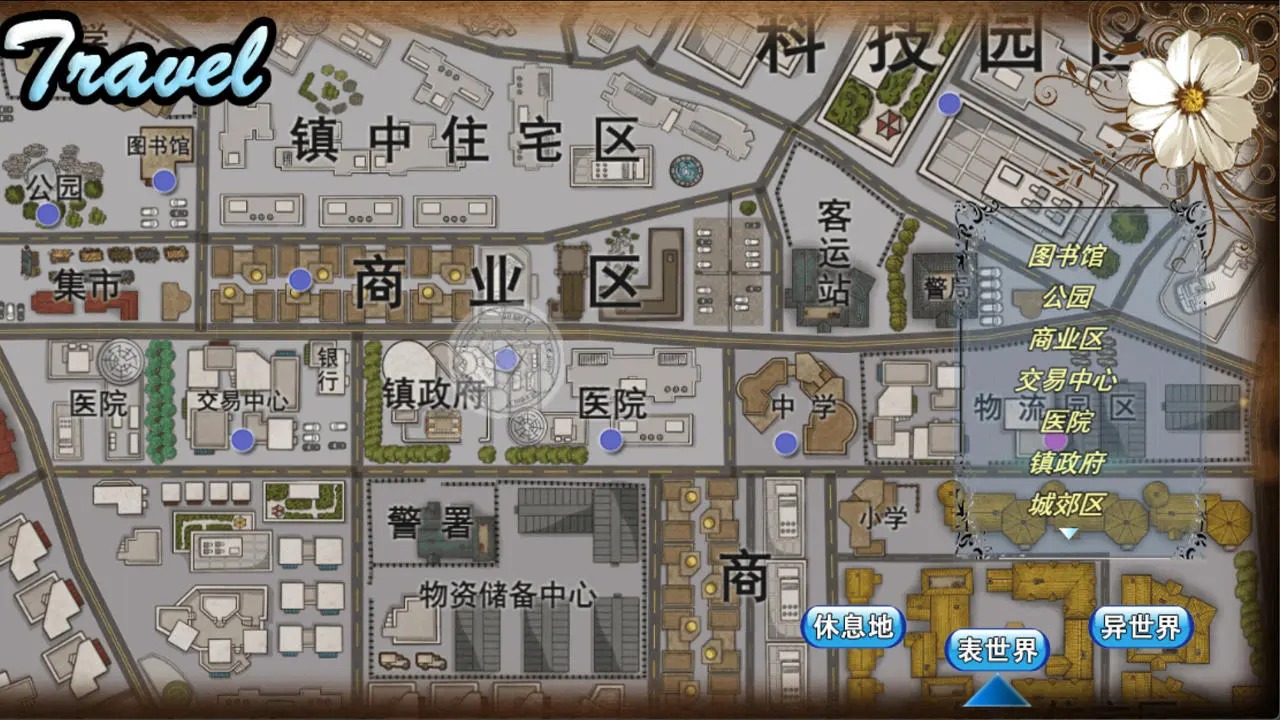 卡牌枷锁与沉睡少女2最新版下载v2.3 安卓版