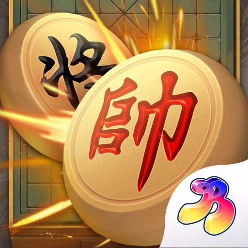 乐玩象棋