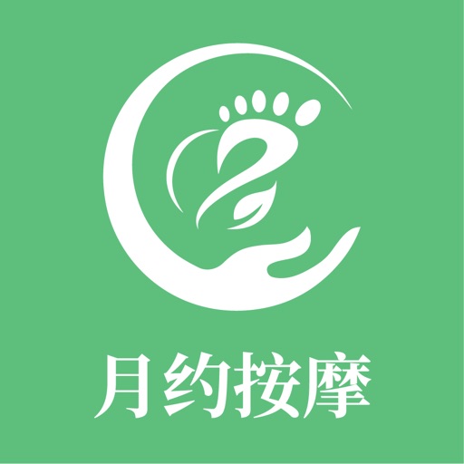 月约按摩-同城约保健按摩足疗SPA成人养生推拿快约软件平台