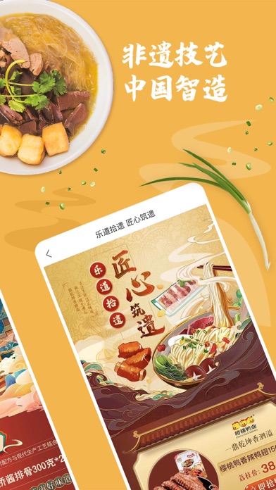 荔枝云集