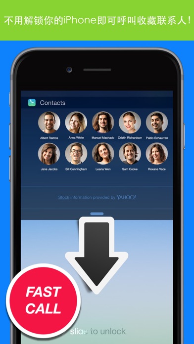 最喜欢的联系人小部件 -联系人 电话簿 快捷指令 手机小组件