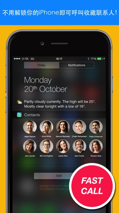 最喜欢的联系人小部件 -联系人 电话簿 快捷指令 手机小组件
