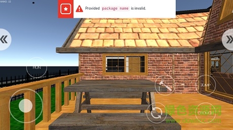 房产达人中文版手机版(house flipper)下载v1.53 官方安卓版