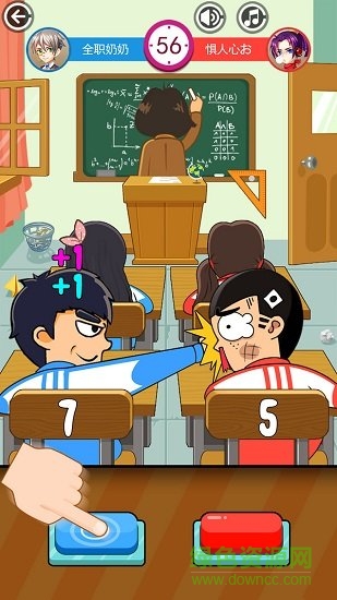 同桌大作战双人官方版下载v1.53 安卓版