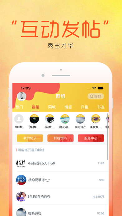 天下网