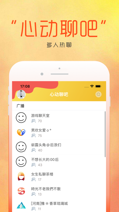 天下网