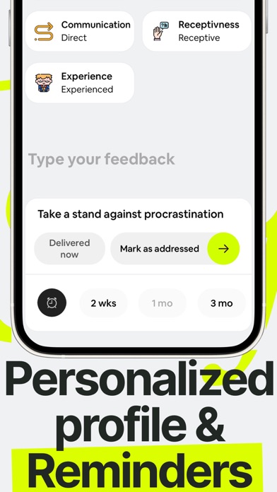 反馈：工艺和交付