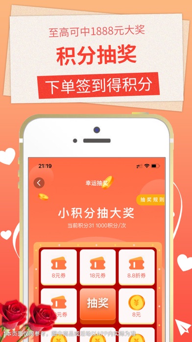 茉莉鲜花-1小时同城配送买花送花订花卖花