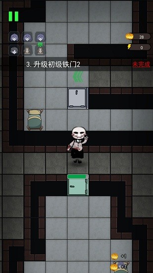 猛鬼宿舍模拟器最新版下载v2.0.1 安卓版