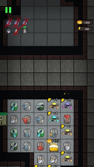 猛鬼宿舍模拟器最新版下载v2.0.1 安卓版