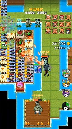 植物躺平发育最新版下载v1.0 安卓版