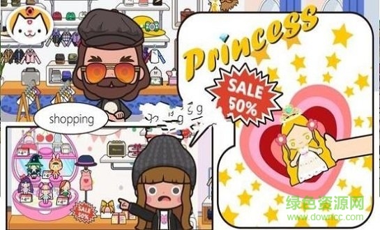 米加小镇商店免费版