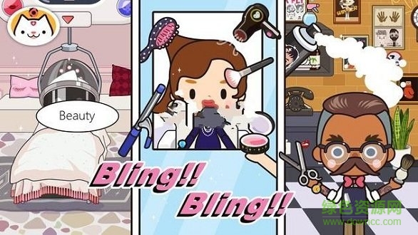 米加小镇商店游戏下载v2.9 安卓版