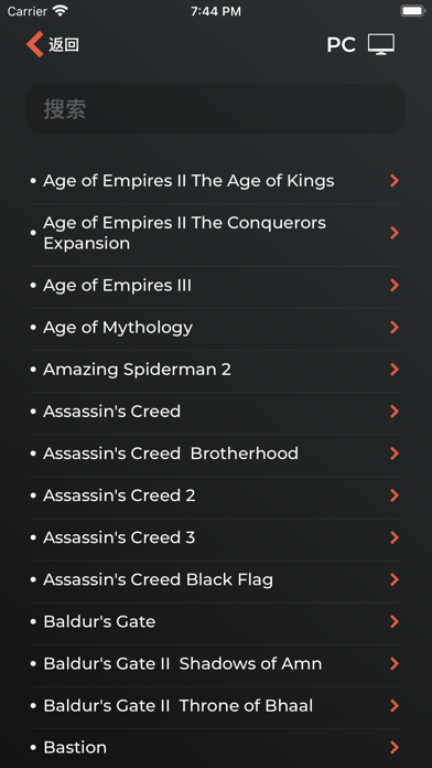 GTA5秘籍大全（2022）