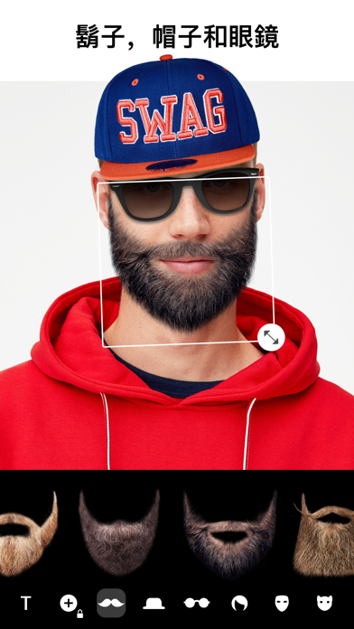 Poster — 图片处理软件 - 拍照修图必备·编辑图片