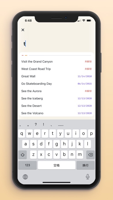 Bucket - 愿望清单