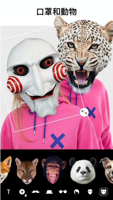 Poster — 图片处理软件 - 拍照修图必备·编辑图片