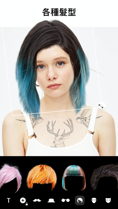 Poster — 图片处理软件 - 拍照修图必备·编辑图片