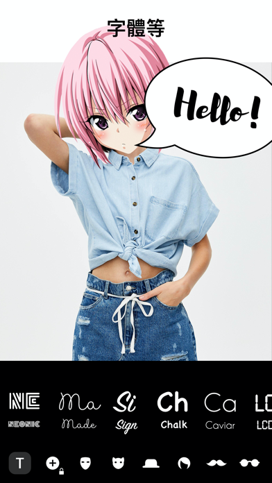 Poster — 图片处理软件 - 拍照修图必备·编辑图片