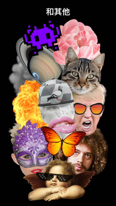 Poster — 图片处理软件 - 拍照修图必备·编辑图片