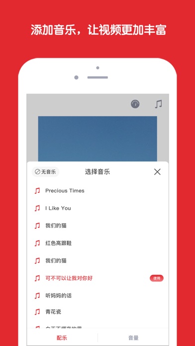 智能视频抠图: 一键去背景